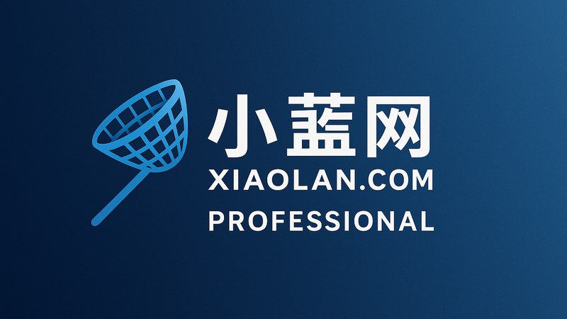 小蓝网数字蓝图与网络连接可视化场景